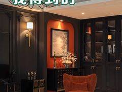 -大宅设计设计店铺(浦东店)