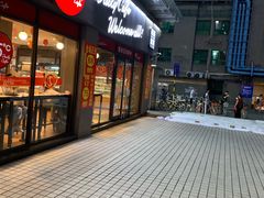 门面-85度C(广州石牌桥店)