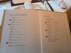 -龙景轩(香港四季酒店)