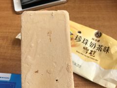 -全家便利店(虹桥路四店)