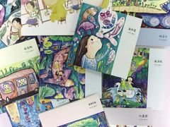 -甲乙果 美术书法(通州校区)