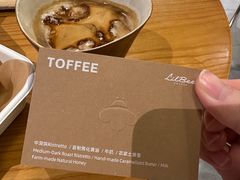 -LilBee Coffee
