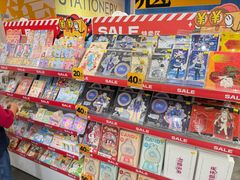 -KKV(常州新北万达广场店)