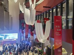 -交通银行前滩31演艺中心