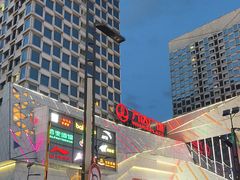 -万达广场(齐齐哈尔建华店)