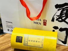 -茶仓茶叶茶馆(厦门店)