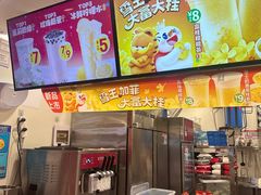 -蜜雪冰城(国权路地铁口店)