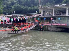 -志闽龙门漂流