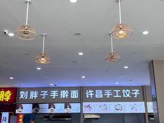 -许昌服务区餐饮