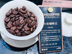 -蓉小乔·RONG COFFEE(春熙路店)