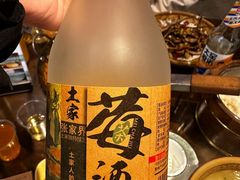 -富正毅三下锅·湘西韵味(天门山索道店)