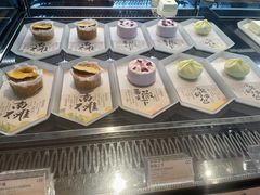 -tea'stone (万象天地店)