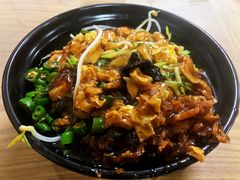 -大姨捞面(新安花园店)