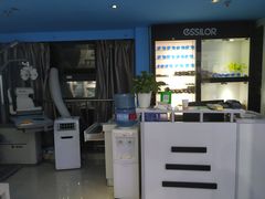-提一眼镜·蔡司·依视路(小寨店)