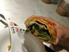 -真老大房(南京东路店)