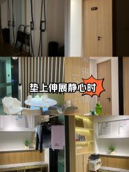 -MLYG美来瑜伽·普拉提