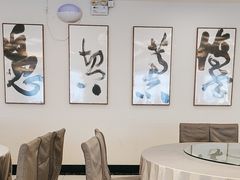 -复旦大学本部-食堂
