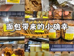 -Olé精品超市(北京合生汇店)
