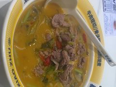 -粉小主·贵州酸汤牛肉粉(南京仙林金鹰店)