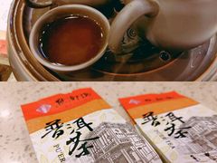 -点都德(盘福楼店)