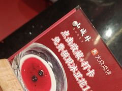 -山城外·非遗酸菜鱼(盛龙广场店)