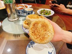 -老三羊汤【北兴隆街店】