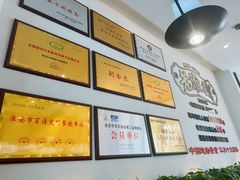 -老淮城·长鱼面(河下古镇店)