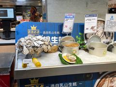 -盒马鲜生(解百新元华店)