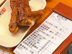-本色.小马哥烧烤(无锡九里仓店)