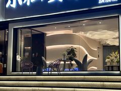 -小仙女采耳·按摩·SPA(深圳旗舰店)
