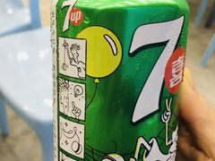 -七鲜渔港美食餐厅(巽寮湾海景店)