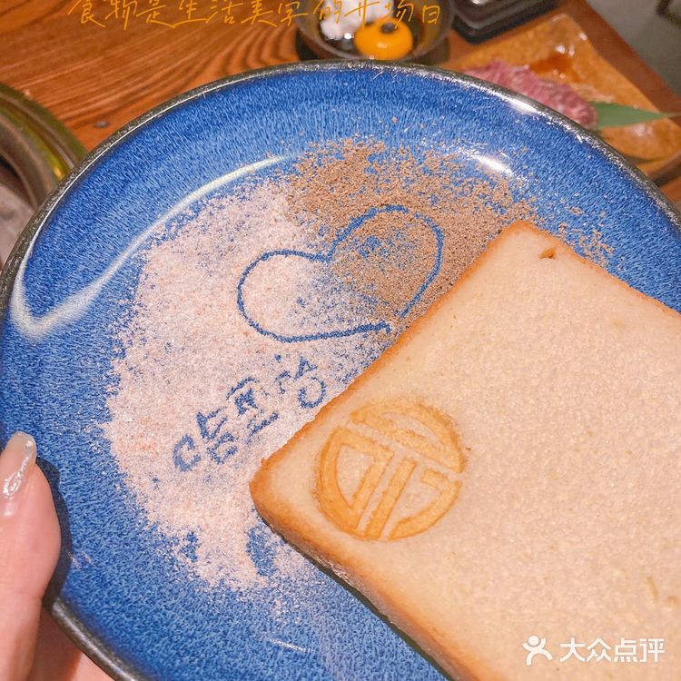 冬天里必不可缺的就是烤肉了将烤肉融入生活