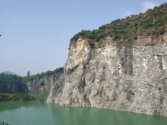 -铜锣山矿山公园