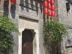 -东西巷