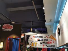-湘聚缘湘菜馆(斜土路店)