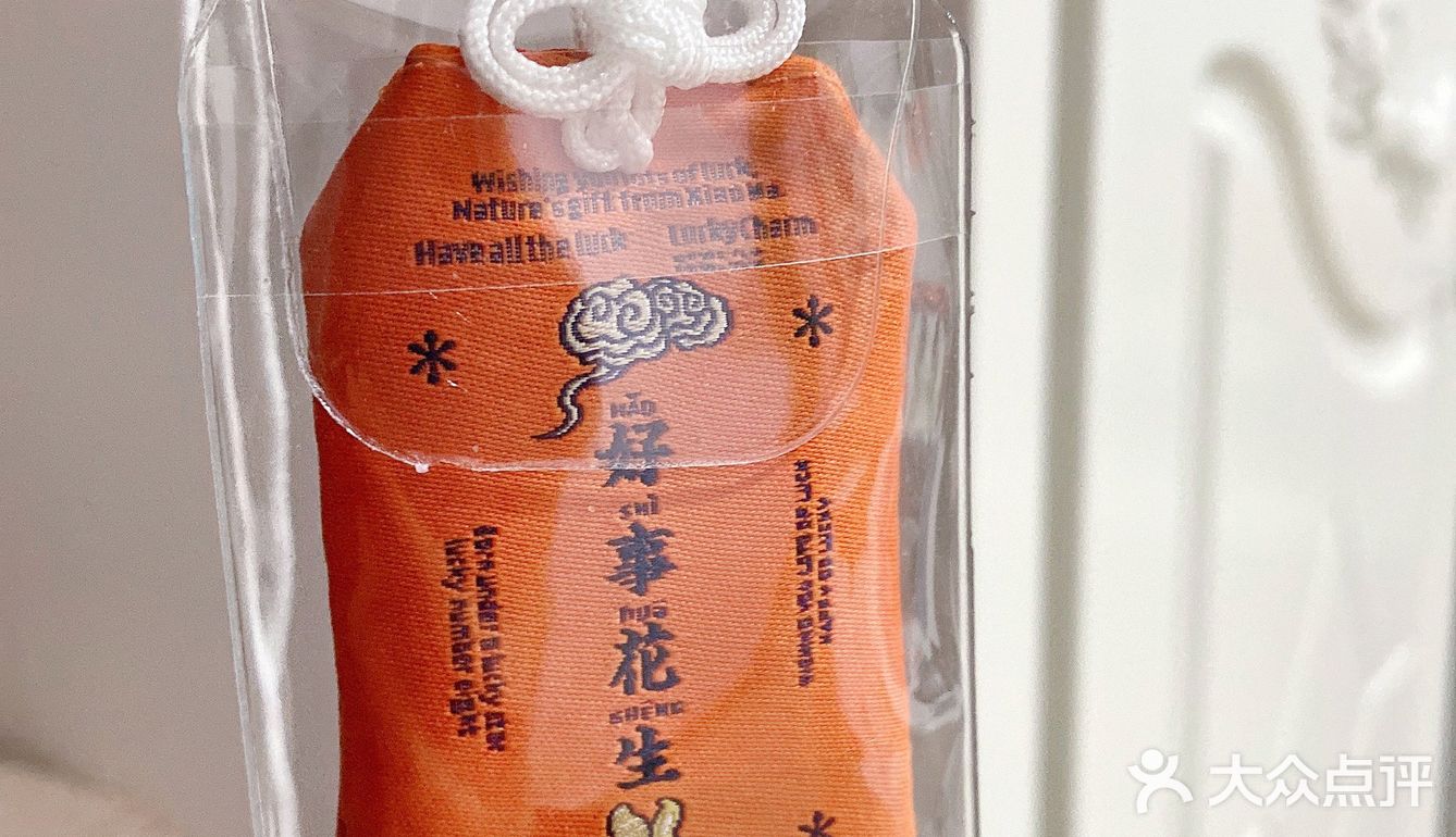 岗厦-小马茶趣🐎
