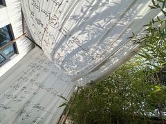 -悟空山宿陨石私汤温泉酒店(神舟大道地铁站店)