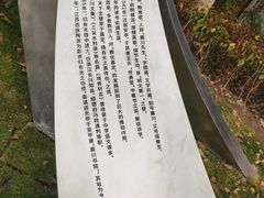 -安亭老街