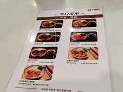 -首都机场T3航站楼商务CIP贵宾厅