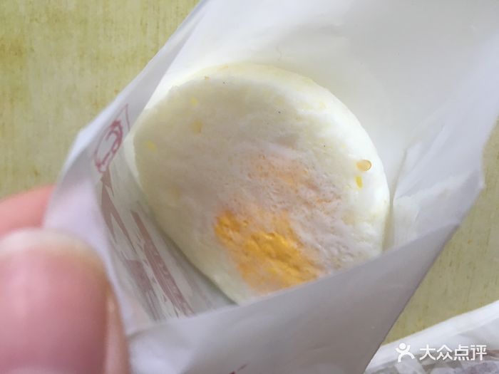 肯德基(承德广场店)太阳蛋图片 - 第26张