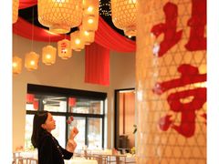 -禧宴Joyous Restaurant(禧园店)