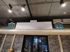 门面-金谷园饺子·烧烤(人大总店)