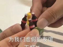 -樱宿日式和牛烧肉(五道口店)
