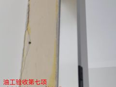 -大树装饰·十年本土家装