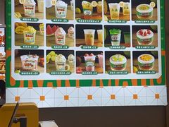 -虎婆冷饮店·海南特色炒冰(三亚湾店)