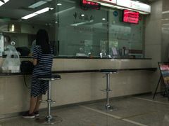 -中国银行自助银行(上海市卢湾支行营业部)