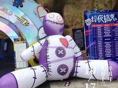 -弘阳·未来世界(弘阳广场店)