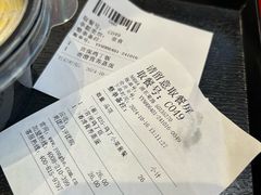 -永和大王(春日上新·浦东南路店)