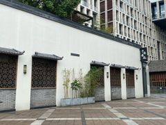-宁海食府(北岸琴森店)