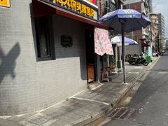 -梅记大块头爆鱼店(乍浦路店)